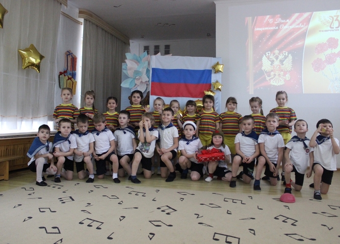 День защитника Отечества в нашем детском саду