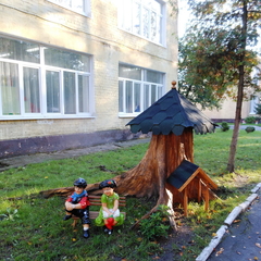 Детский сад передан в муниципальную собственность г. Калининграда